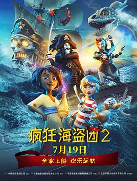 午夜在线精品偷拍